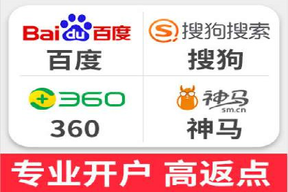 案例研究：SEM竞价培训如何提高广告点击率